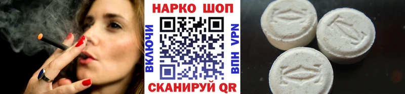 Что такое Малая Вишера АМФЕТАМИН  Меф  Альфа ПВП  Гашиш  Конопля 