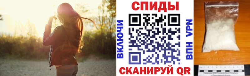 Амфетамин 98%  Малая Вишера 