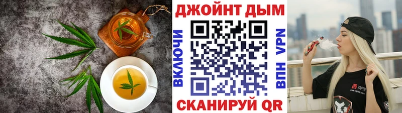 блэк спрут tor  Малая Вишера  Еда ТГК марихуана  что такое  