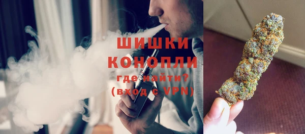 амфетамин Белоозёрский