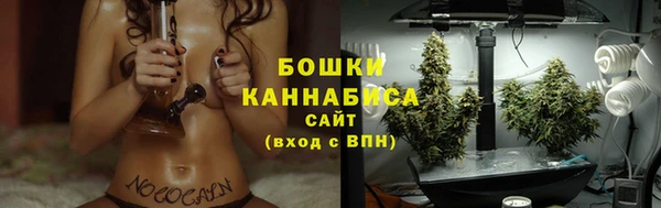 амфетамин Белоозёрский