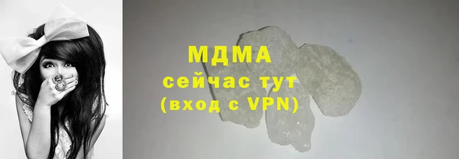 амфетамин Белоозёрский