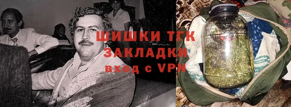 амфетамин Белоозёрский