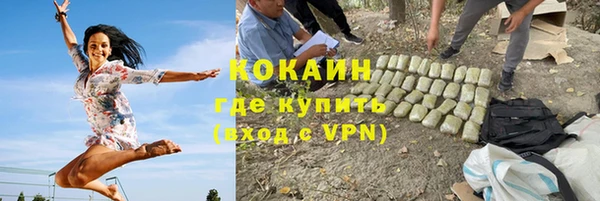 амфетамин Белоозёрский