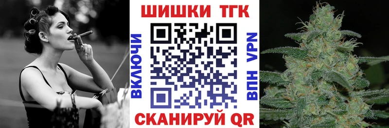 Бошки Шишки AK-47 Малая Вишера