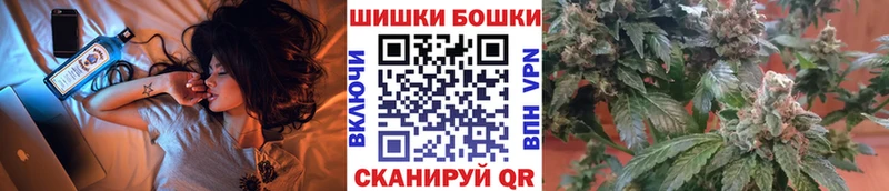 Марихуана индика  мега как войти  Малая Вишера 